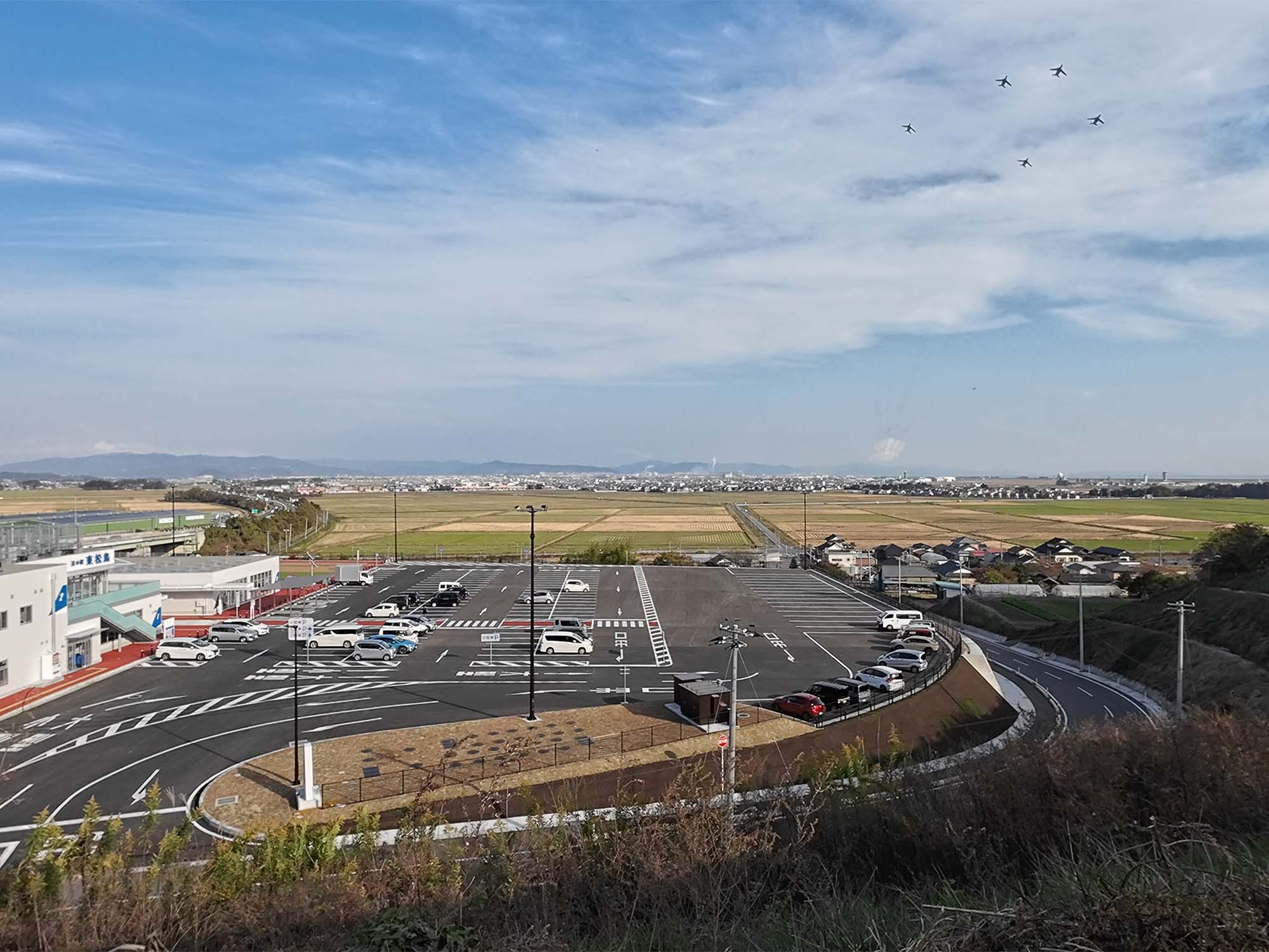 道の駅とブルーインパルス